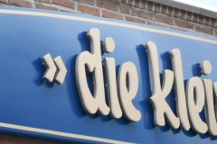 DSCN1191