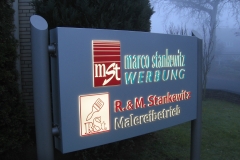 IMG_7673_b